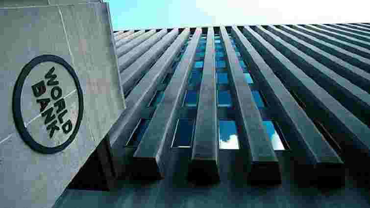 Світовий банк виділить Україні кредит у півмільярда доларів