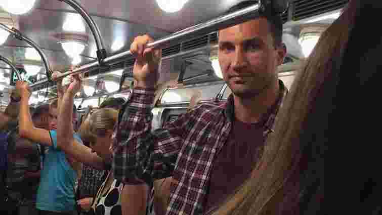 Володимир Кличко вперше за 24 роки проїхався на київському метро