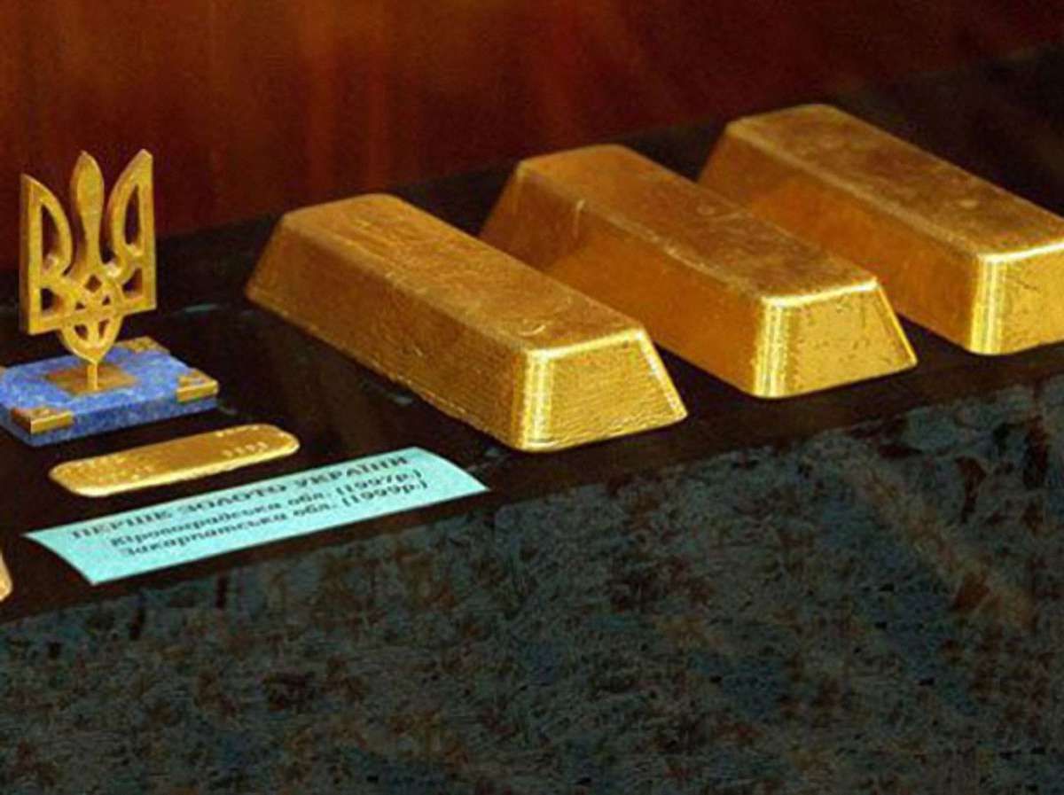 Золотовалютні резерви України зросли до $12 млрд
