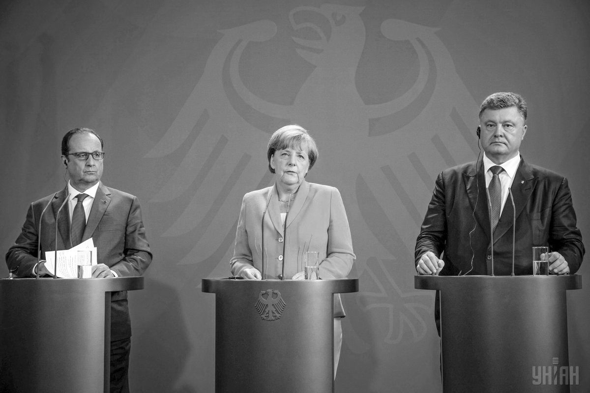 Конституційний демонтаж України