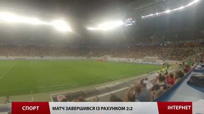 «Шахтар» зберіг Лігу чемпіонів для Львова