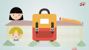 Львів’яни шукають способи зекономити на шкільних покупках