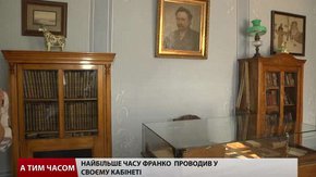 Львівщина відзначає 159-ту річницю від дня народження Івана Франка