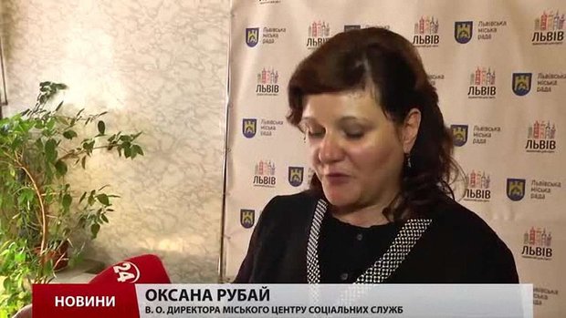 Депутати підтримали створення ідентифікаційної картки львів’янина-учасника АТО