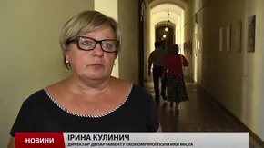 У Львові виділили ₴39 млн на перший будинок для учасників АТО