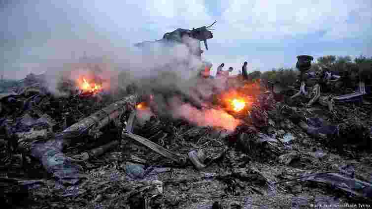 Підсумковий звіт щодо трагедії MH17 опублікують 13 жовтня