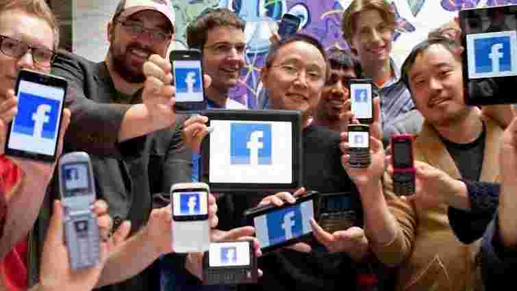 Відвідуваність Facebook вперше досягла мільярда осіб на добу