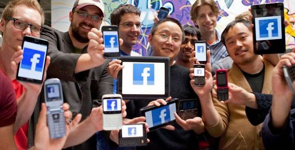Відвідуваність Facebook вперше досягла мільярда осіб на добу