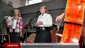 У проекті «Етно Ковчег.UA» у Львові заспівають письменники і музиканти