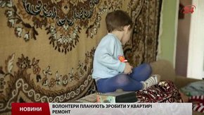 Дружину з чотирма дітьми загиблого на сході львів`янина кинули напризволяще
