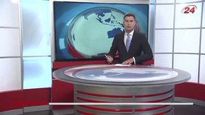Головні новини Львова за 28 серпня