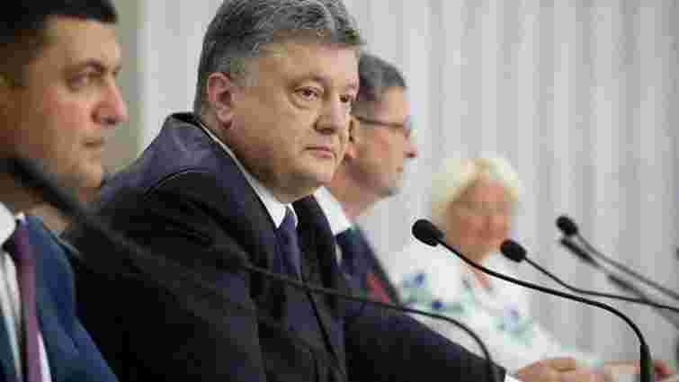 Порошенко запевнив, що Україна не відмовиться від Донбасу