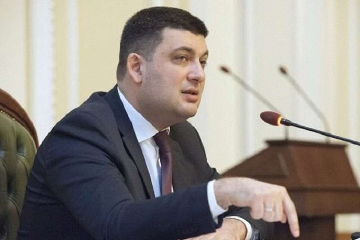 Гройсман закликав ГПУ розслідувати заяви Садового про спроби підкупу нардепів