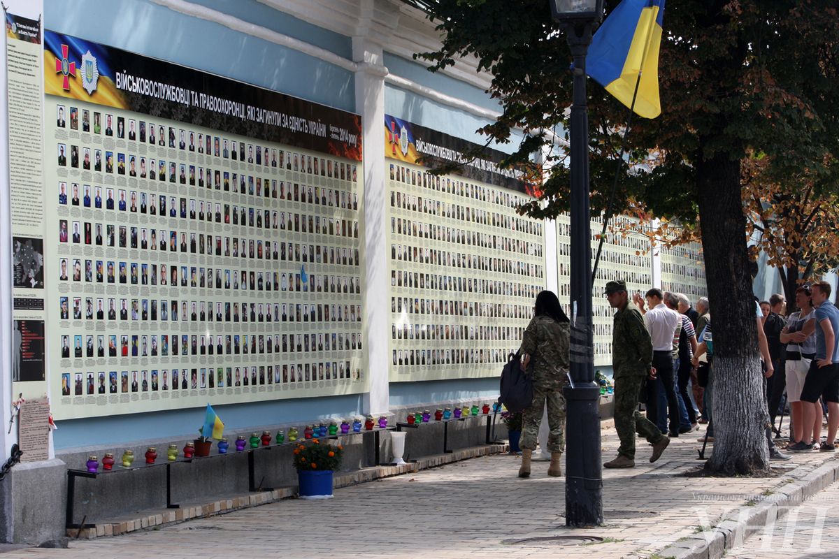 Про Іловайську трагедію нагадуватиме «Стіна Народної Пам'яті» у Києві