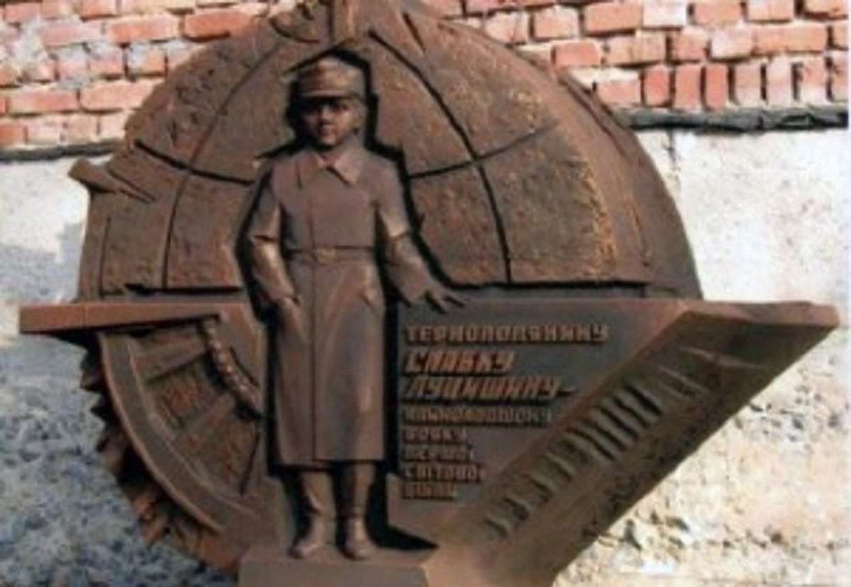 У Тернополі вшанували наймолодшого солдата Першої світової війни 