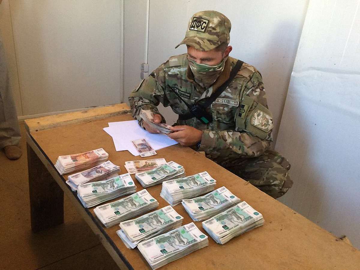 Полтавчанин намагався перевезти терористам у «ДНР» 1,7 млн рублів