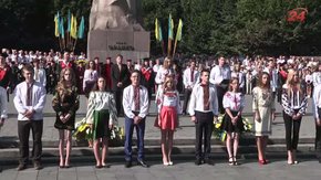 У Львові абітурієнти склали присягу на сумлінне навчання