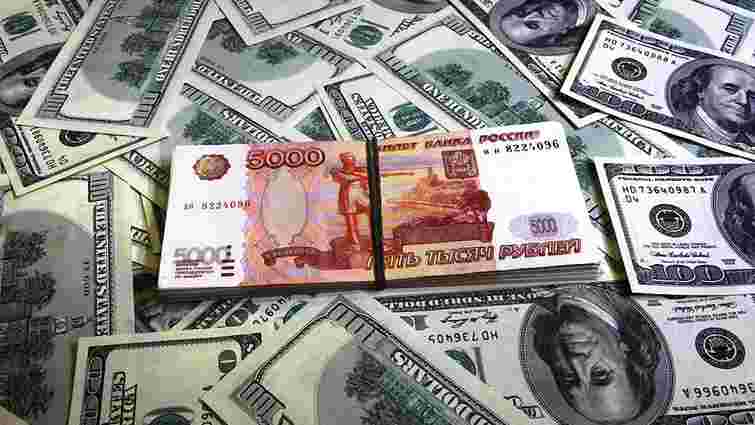 Більшість росіян вважає рубль найнадійнішою валютою