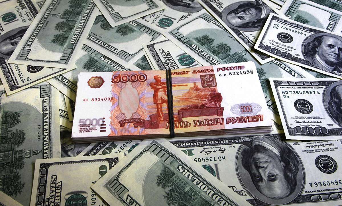 Більшість росіян вважає рубль найнадійнішою валютою