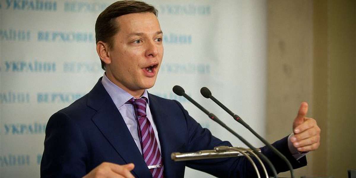 Радикальна партія Ляшка вийшла з коаліції і відкликала віце-прем'єра