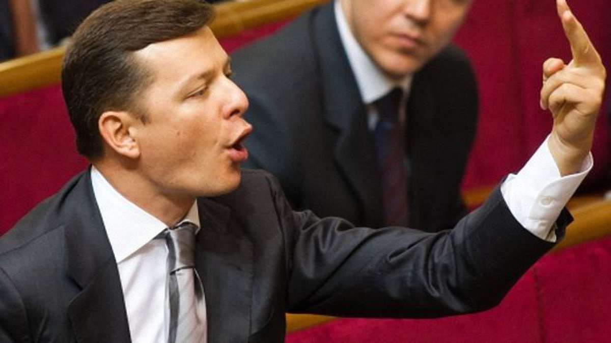 Втеча Ляшка