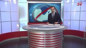Головні новини Львова за 1 вересня