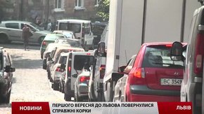 Перші дороги після масштабних ремонтів у Львові відкриють вже за місяць