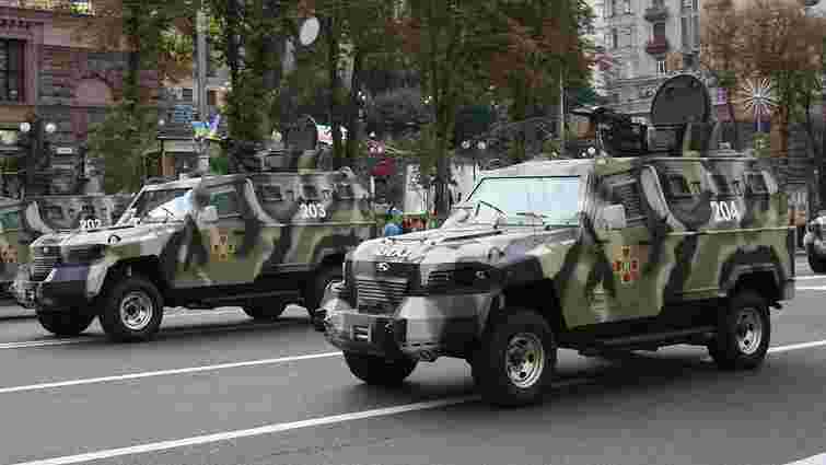Центр Києва патрулюватимуть на броньованих автомобілях