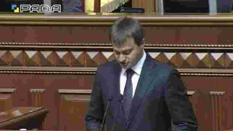 Березенко склав присягу народного депутата під викрики «Ганьба!»