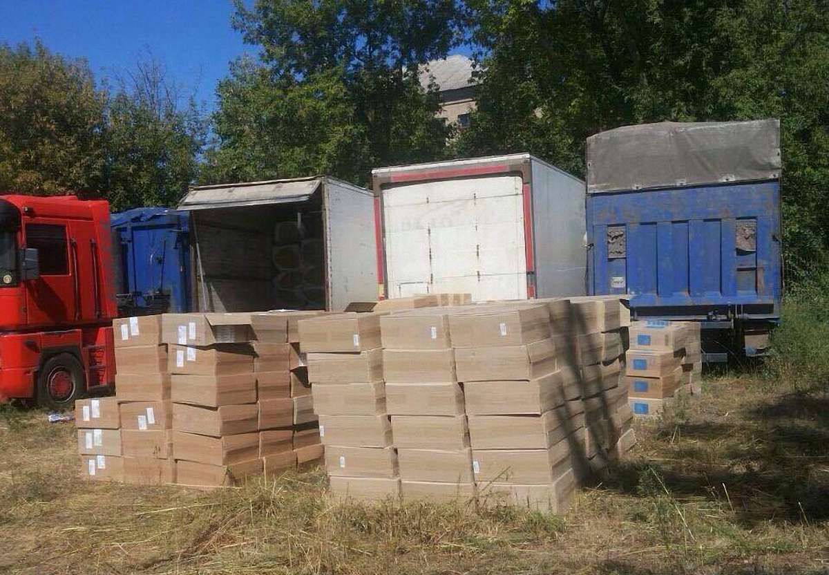 На Донбасі затримали контрабандну партію цигарок на 2 млн грн