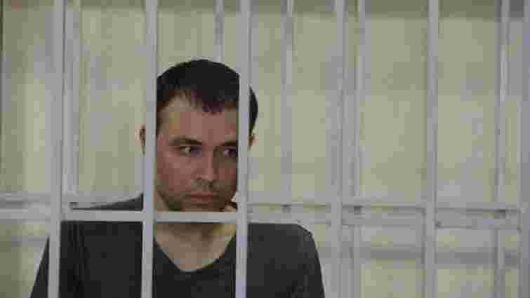 Суд арештував двох учасників сутичок біля ВР