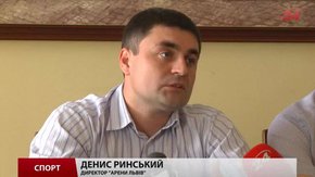 Україна подаватиме апеляцію щодо дискваліфікації «Арени Львів»