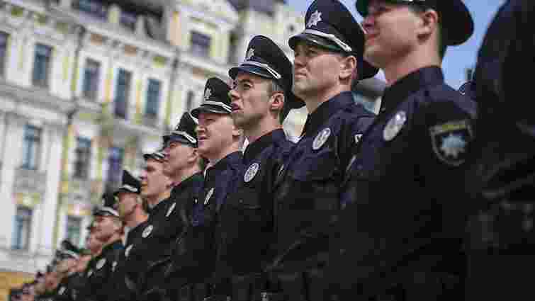 В Україні офіційно створено Національну поліцію