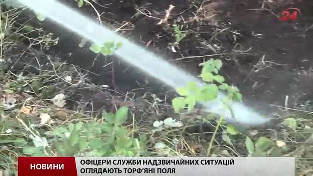 З початку року у Львові зафіксували 224 пожежі