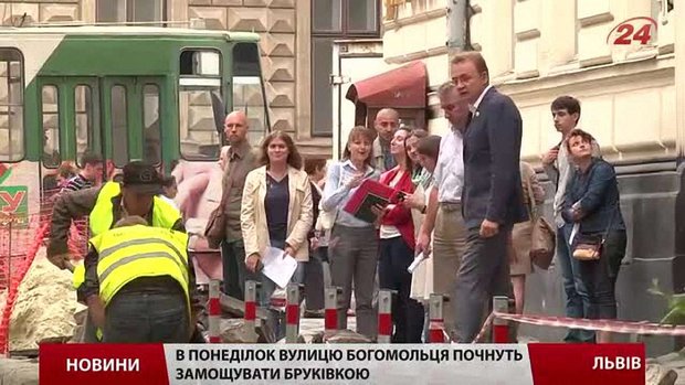 Вулиця Богомольця у Львові вже у жовтні буде проїзною