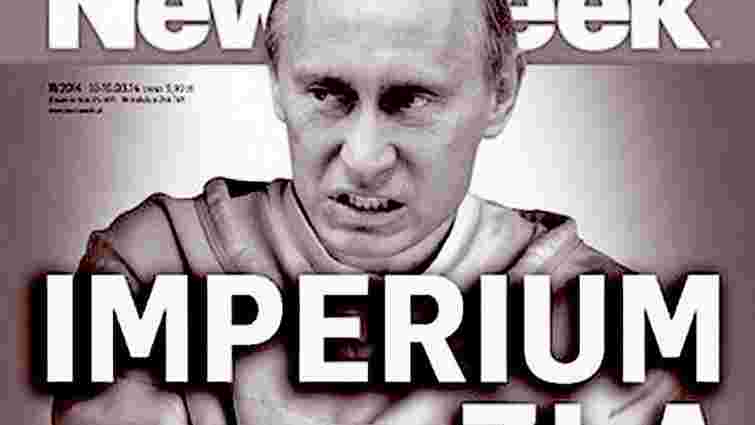 Імідж Путіна руйнує імідж Росії