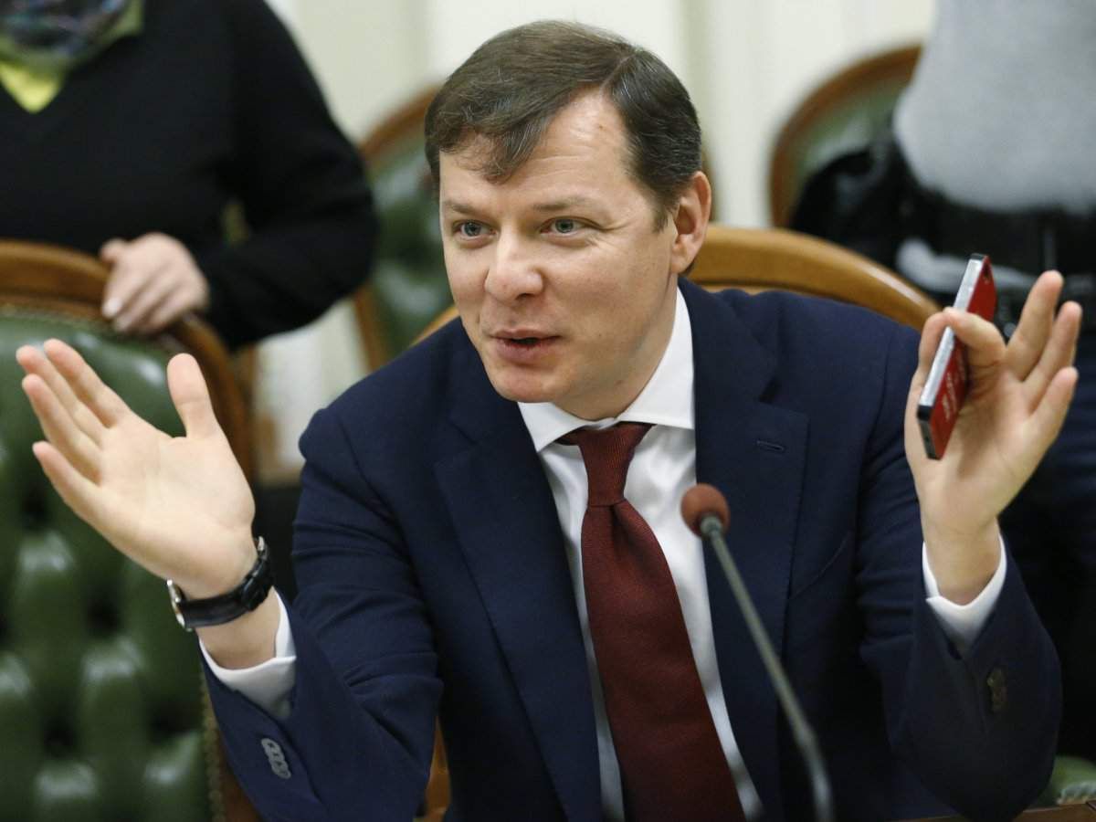 Радикальна партія відкликає своїх депутатів з посад голів парламентських комітетів 