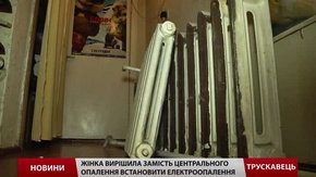 У Трускавці мешканці багатоповерхівок масово переходять на індивідуальне опалення