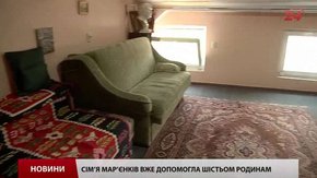 Волонтери шукають львів’ян, які готові взяти до себе родичів поранених бійців