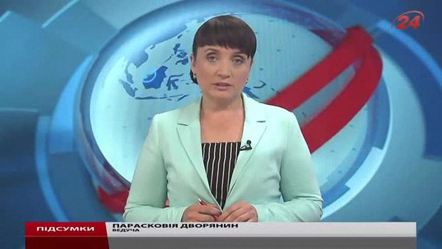Підсумки тижня за 5 вересня