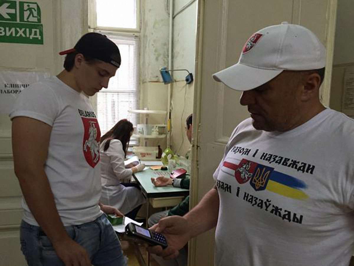 У Львові футбольні фанати здавали кров постраждалим в АТО