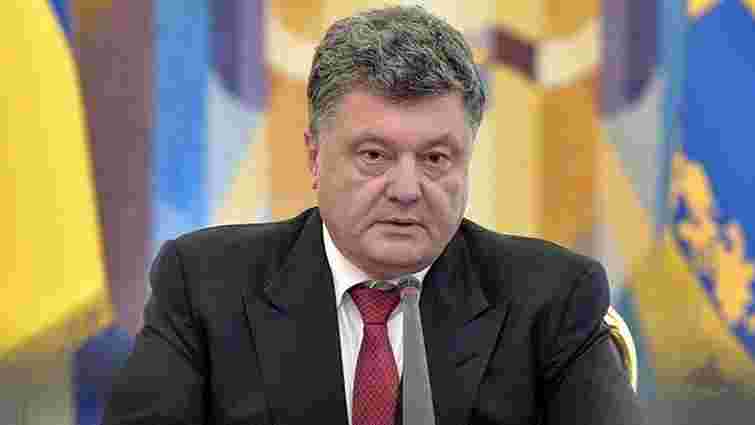 Порошенко заявив про реальне припинення вогню на Донбасі