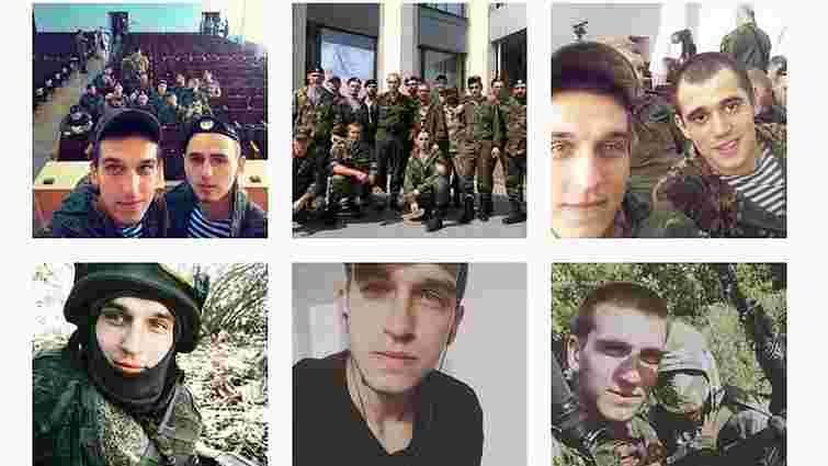 Російський військовий оприлюднив фотозвіт про службу на Донбасі