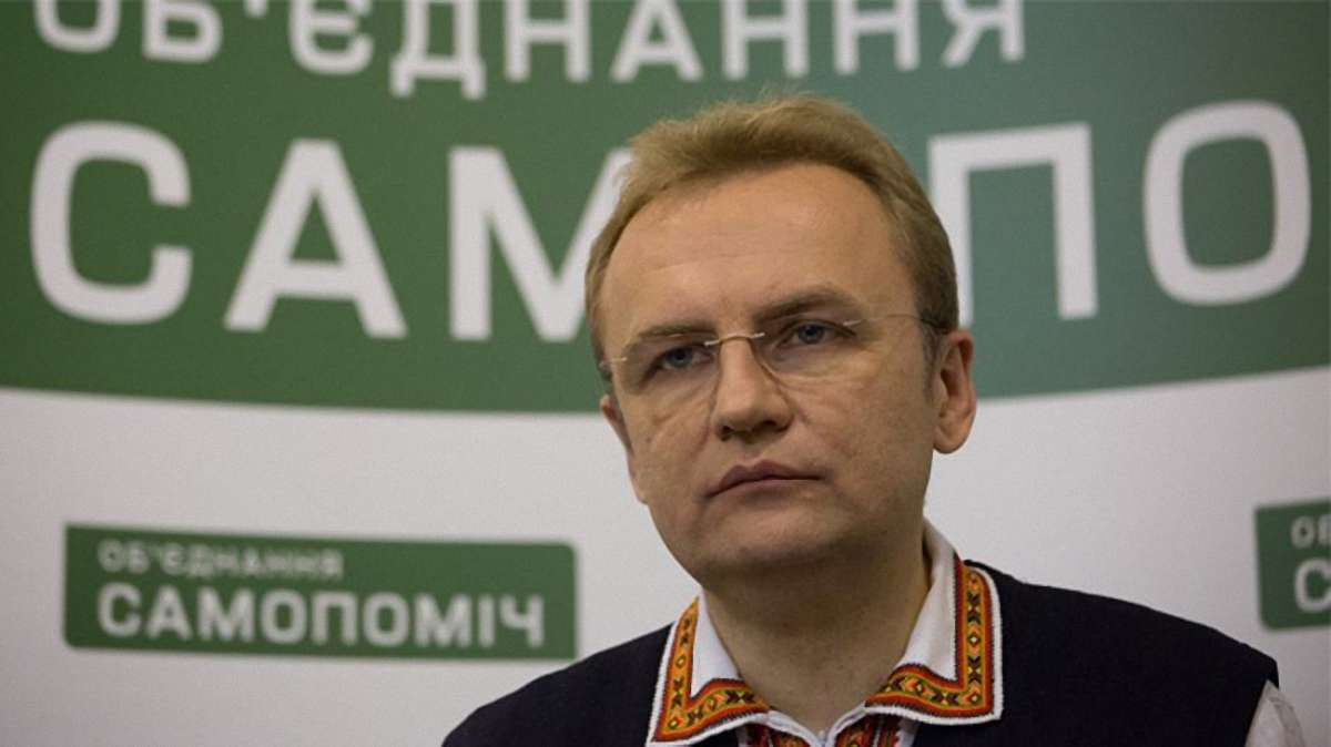«Самопоміч» за жодних обставин не голосуватиме за зміни до Конституції