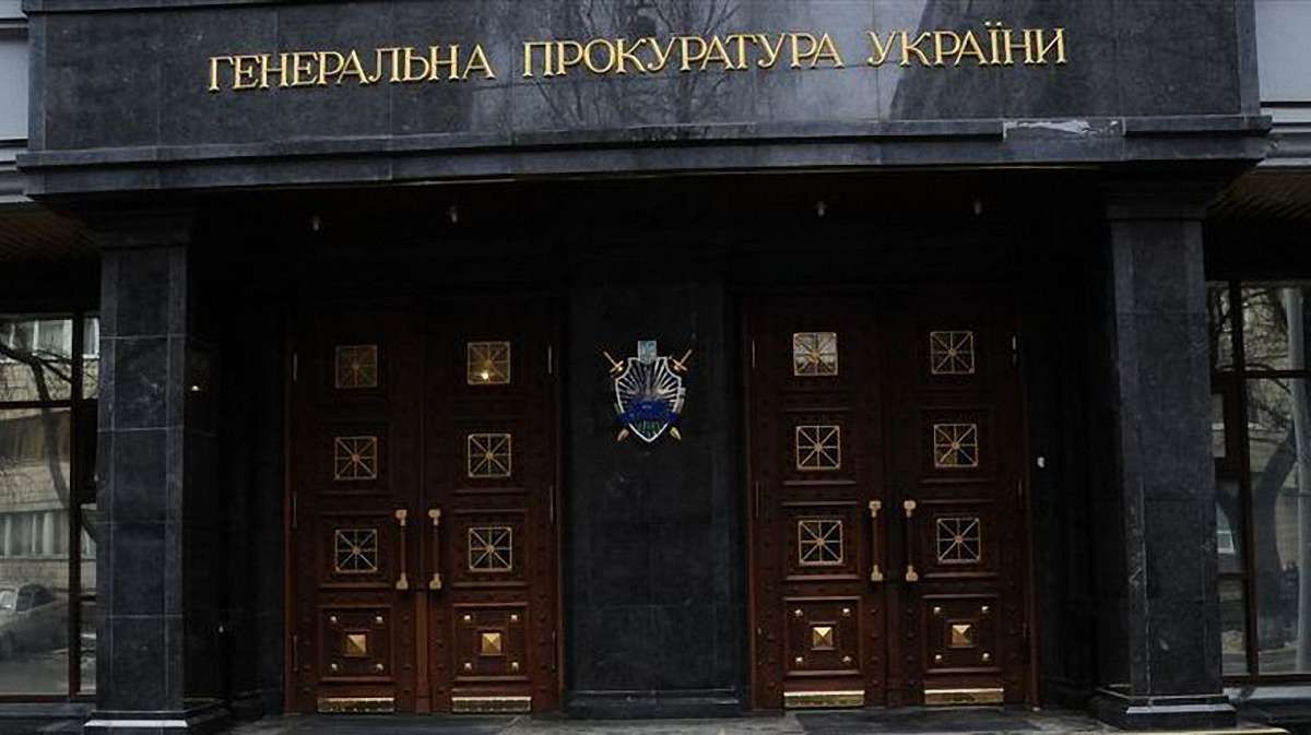 ГПУ викликає на допит 5 депутатів, яких виключили з «Самопомочі»