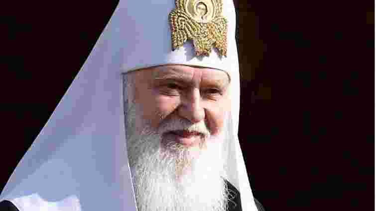 Патріарх Філарет відвідає Львів. Програма триденного візиту