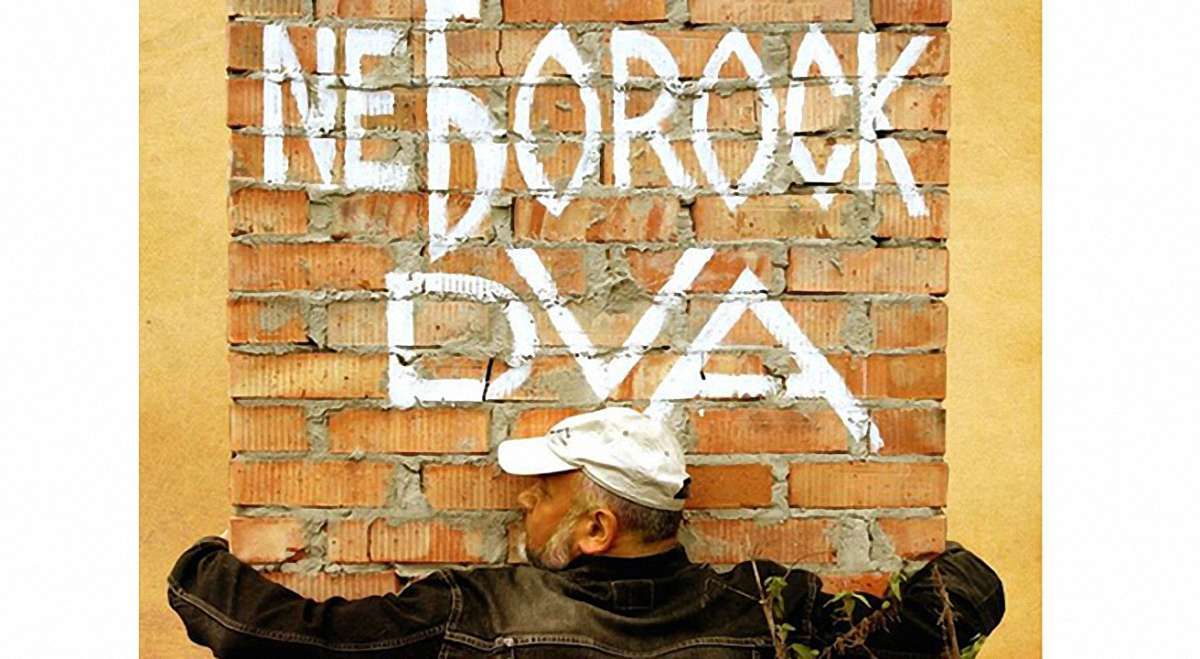 Віктор Неборак у Львові презентує  збірку та диск «NeБorock DVA»