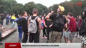 В українців залишились шанси на вояж до Франції