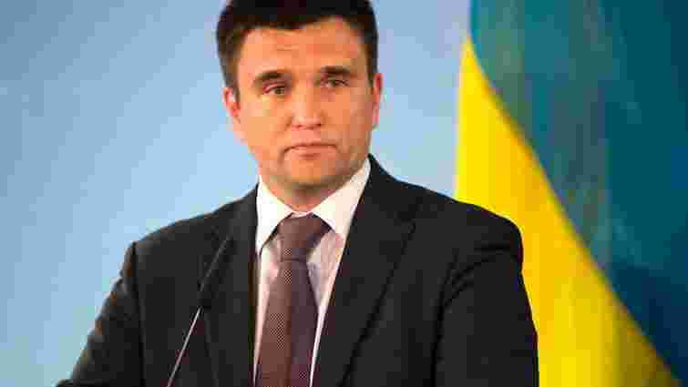 Тристоронні переговори про ЗВТ України з ЄС закінчилися безрезультатно, - Клімкін