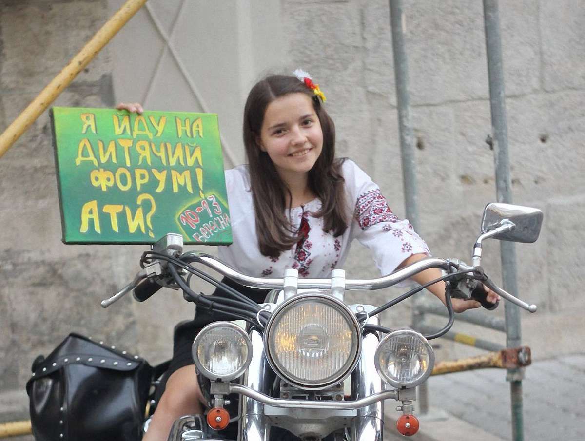 У межах Форуму видавців у Львові вперше відбудеться Дитячий форум